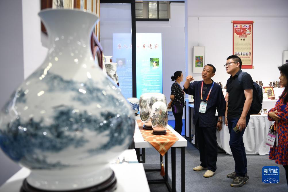 娱乐平台用户名登录